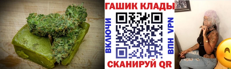 mega наркотики Приморск Canna-Cookies конопля