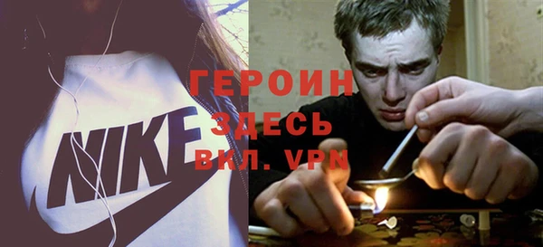 a pvp Алзамай