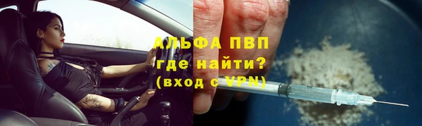 герыч Козельск