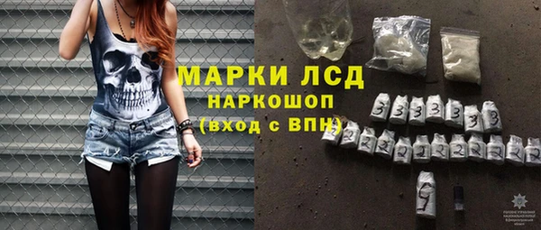 скорость mdpv Алексеевка