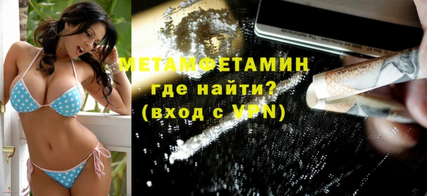 скорость mdpv Кодинск