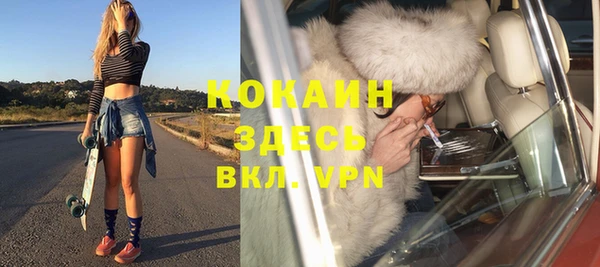 скорость mdpv Алексеевка