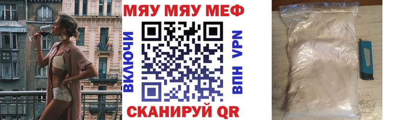 МЕФ 4 MMC Приморск